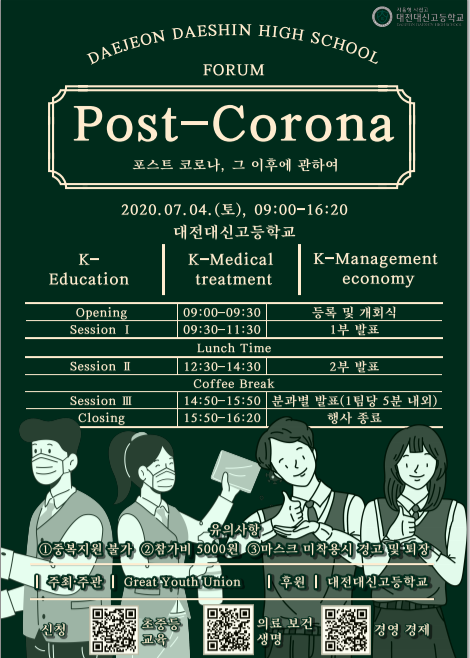 482d3cb18c8fdeca8b970ac7aca4a0dc_1592926855_57.png