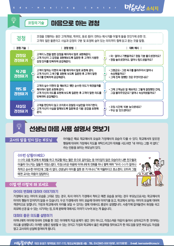 9bbcb2af2f97e8bd8737579795520096_1592182534_47.png