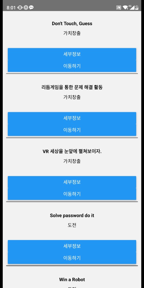 45b9f905f3f643081e0c883338476f7d_1596066633_26.jpg