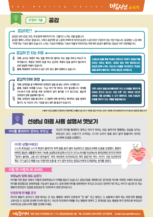 3fb28be3aca04b48fb0fad140aab3e21_1599027720_63.png