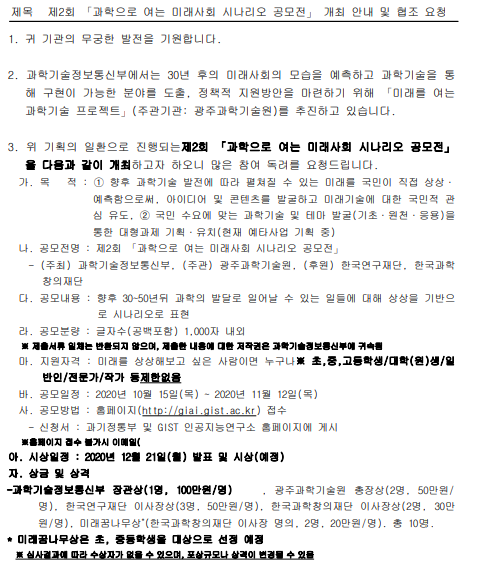 044401f2129b1269c1fff734c068f444_1603437450_35.PNG