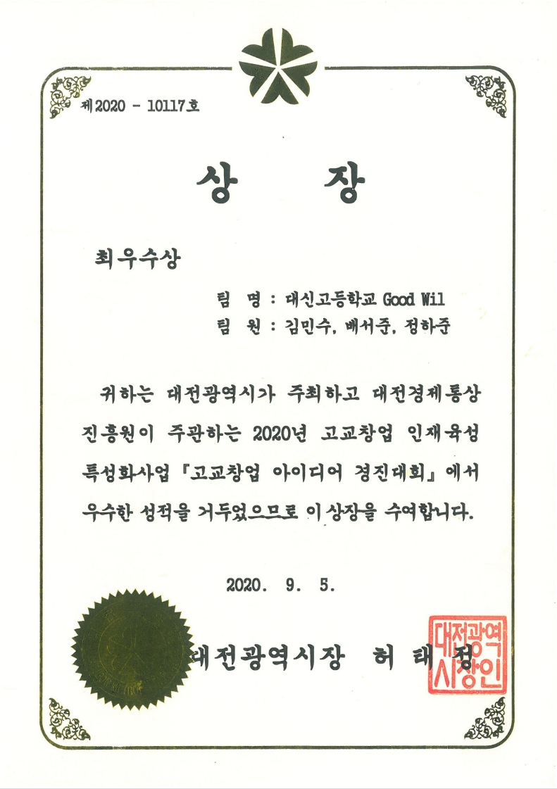 a62761e20caa5d316b7e7334c7531933_1604138438_52.jpg