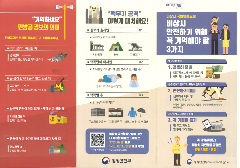 94d501e14a9708cf21d71683b2349cad_1607301463_92.png