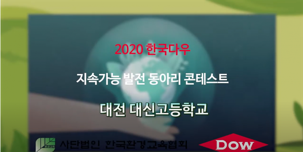 50a31b47c0b913b5ee9c4804bf2d761c_1617169744_89.PNG