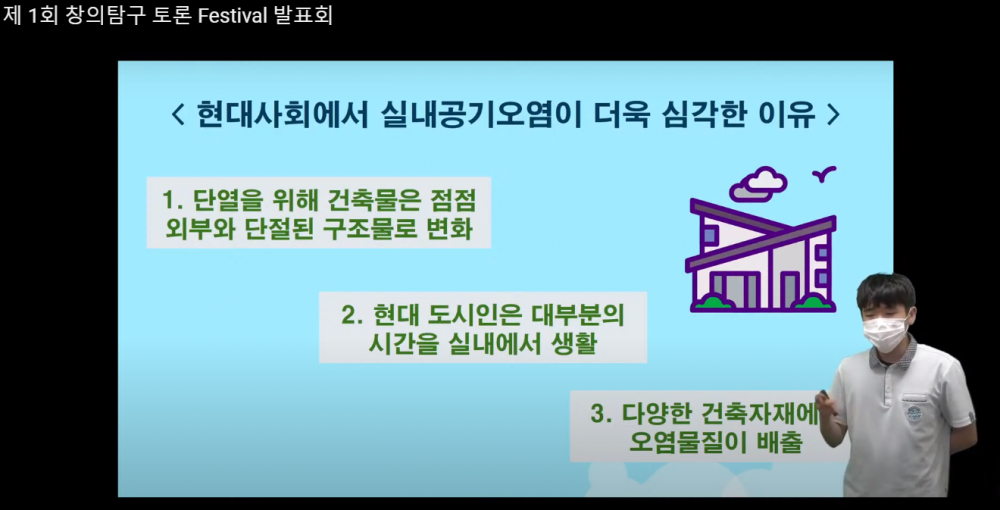 a7074ecdf12862807f485558291994a6_1626223615_99.png