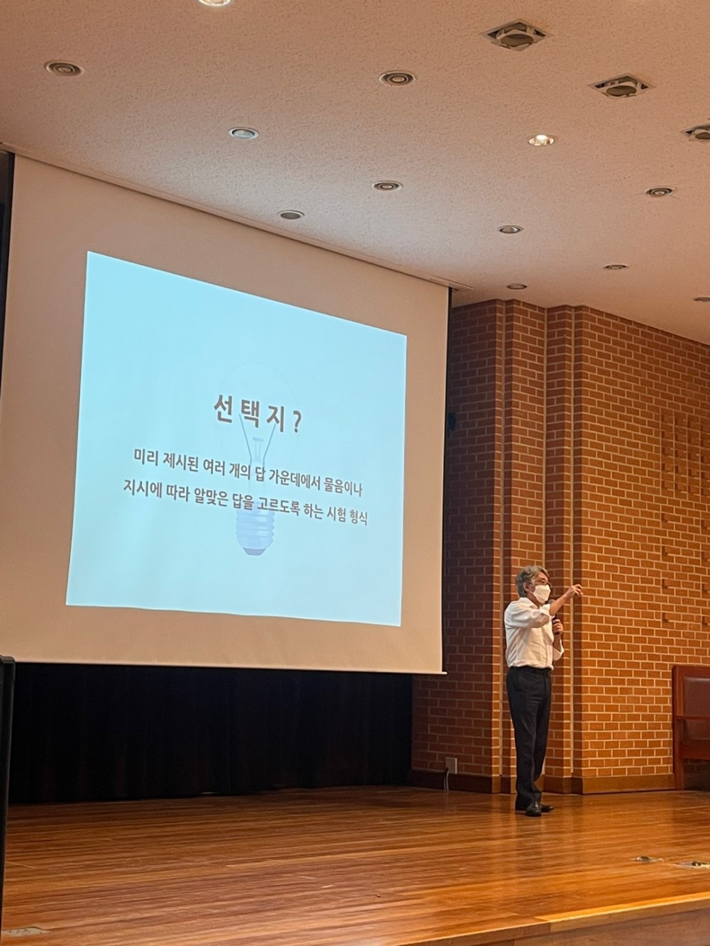 7fe18beeccc1eae64d5ed04b40e81320_1633171897_27.jpg
