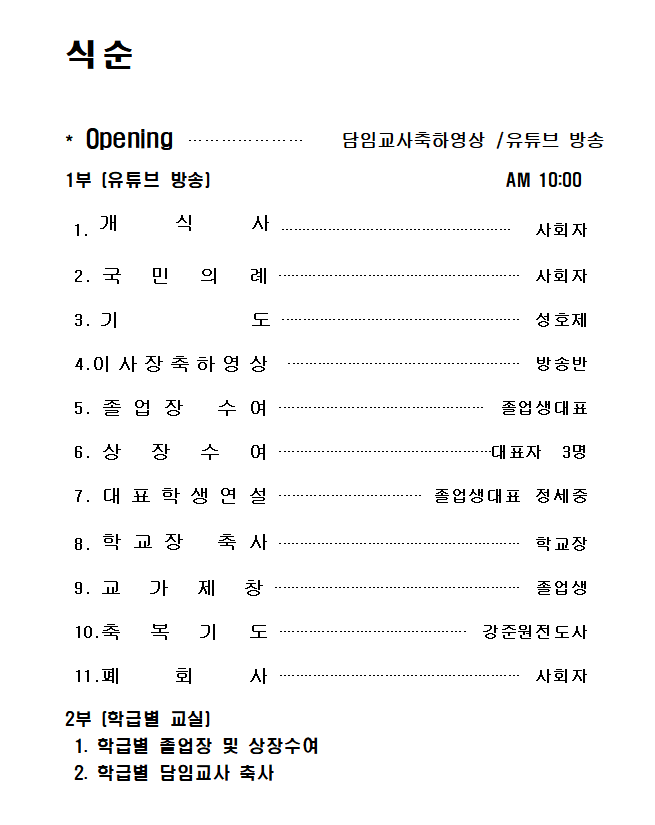 f19413f587c1b88ac04afba2802cc7b5_1644218010_91.png
