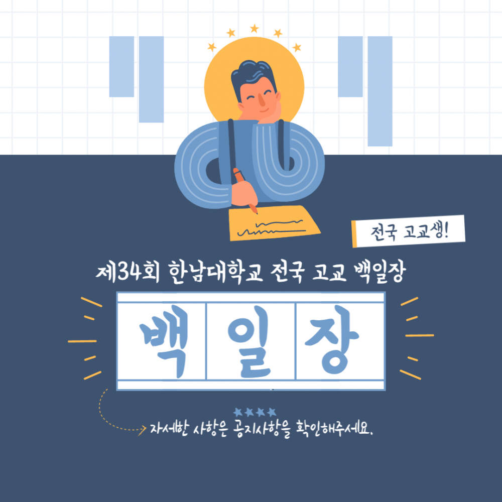 48ff6747be964666dceb18dfdf20d462_1664841092_8579.png