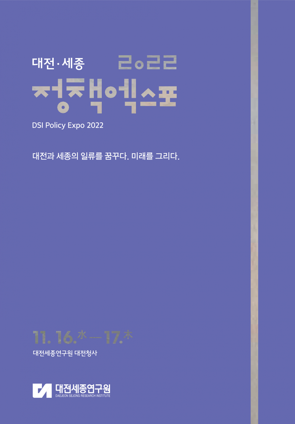 48ff6747be964666dceb18dfdf20d462_1668122699_2616.png