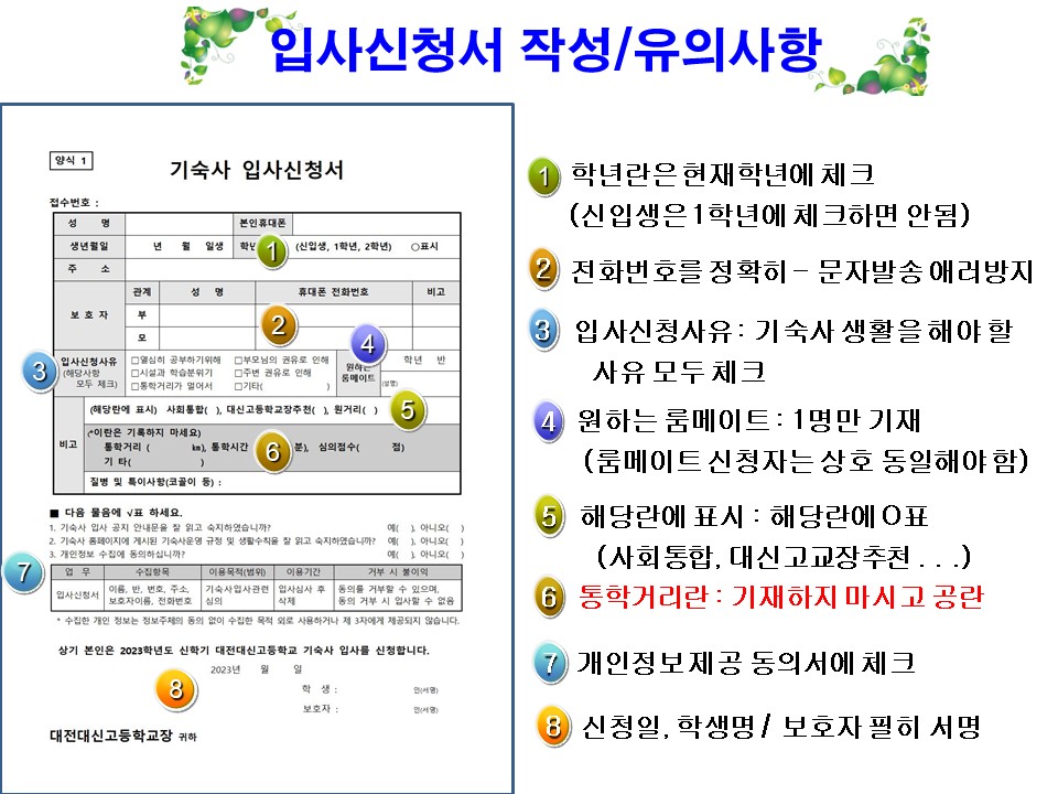 aa531951eec6143a370007d48ee092a3_1672970981_7079.jpg