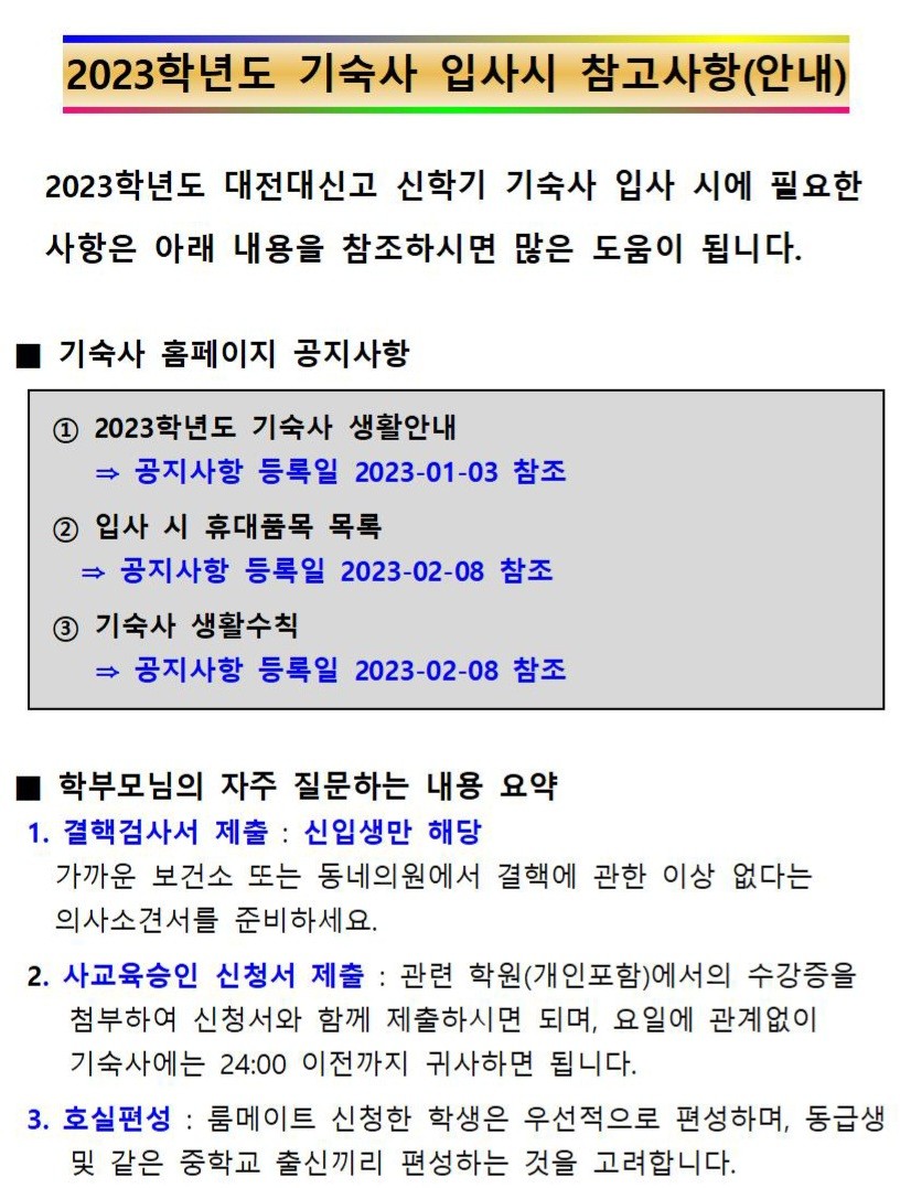 0fe68c8b9dc647604ff96bf04a0079a7_1676099829_8635.jpg