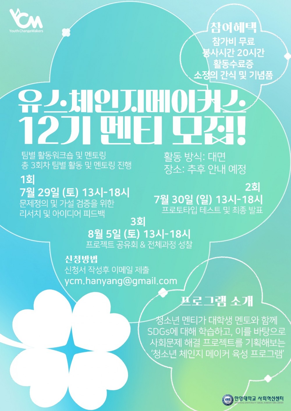 9740faeffa7c9e6f90d7127832148048_1687221586_5088.png
