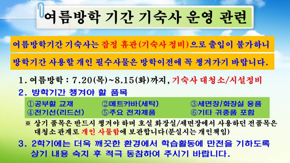 250e082bbfa9010dad8ed94381fcda39_1689152999_6292.jpg