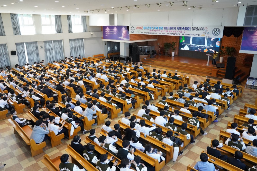 f60859a4debbf6c770d4bde48f565732_1696862914_7698.JPG