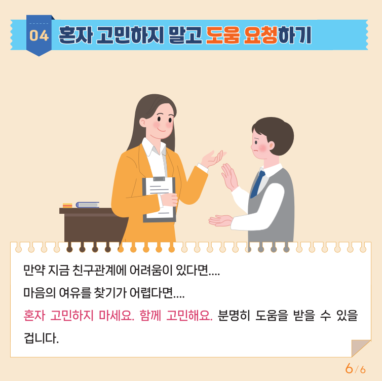 e6380b46ab4a10416e5627b191462f1d_1710826679_3922.png