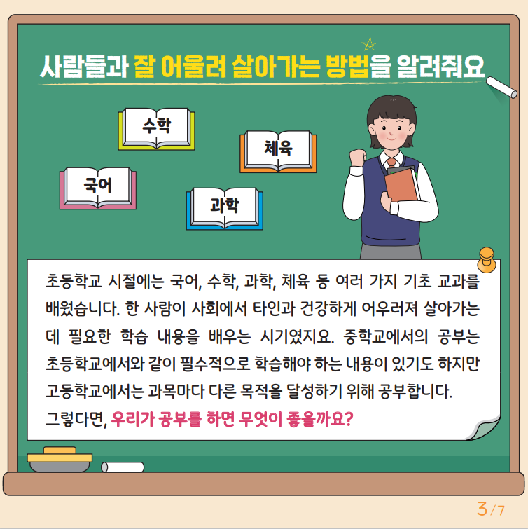958dc00ffb9e2af5ecdc501d23ef97c4_1716338765_6711.png