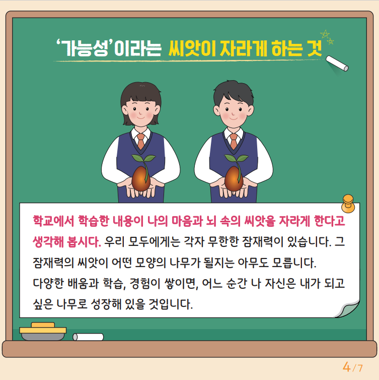 958dc00ffb9e2af5ecdc501d23ef97c4_1716338768_3501.png