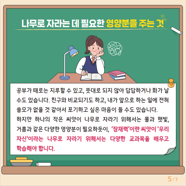 958dc00ffb9e2af5ecdc501d23ef97c4_1716338770_8844.png