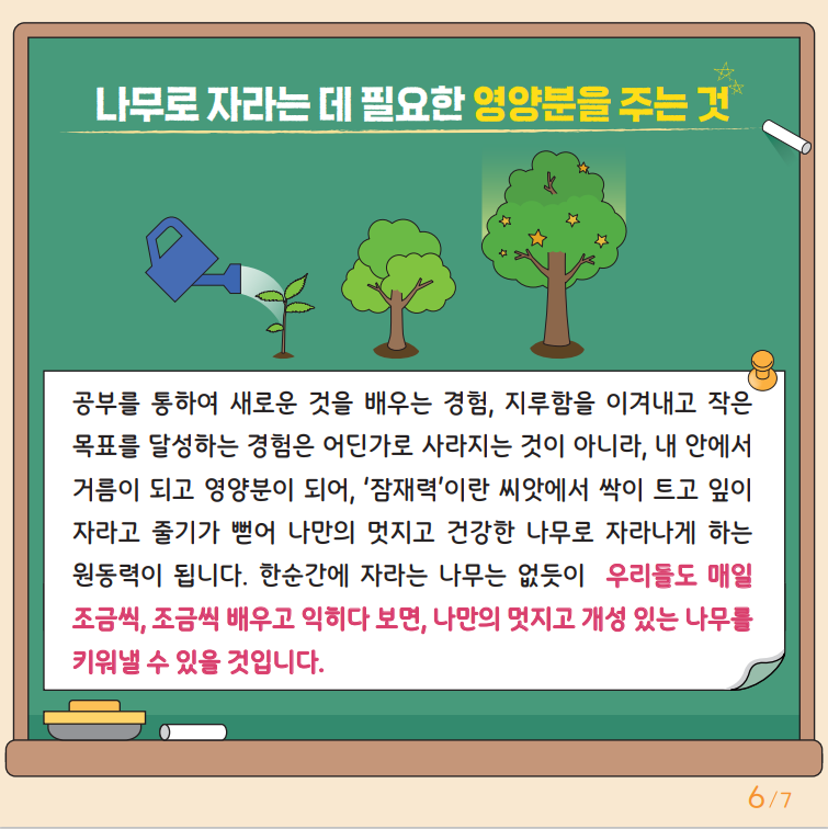 958dc00ffb9e2af5ecdc501d23ef97c4_1716338773_3629.png