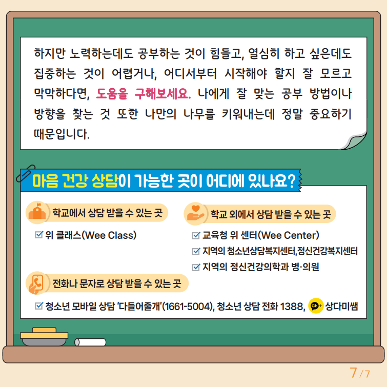 958dc00ffb9e2af5ecdc501d23ef97c4_1716338775_4048.png