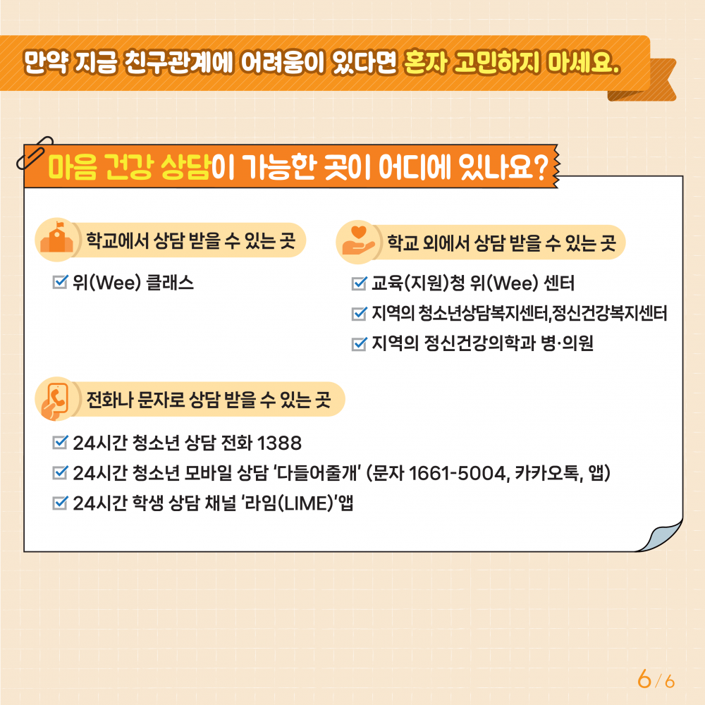 03ca95e54000095a042dbd74ab914e79_1732776988_1399.png