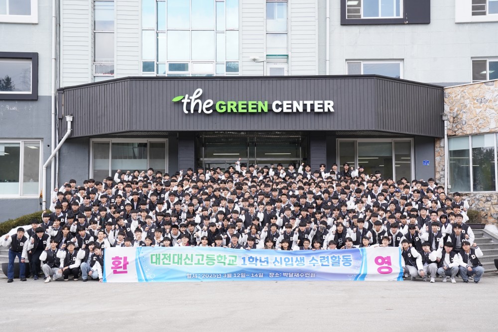3fcc36a0a679accb87c96d74f4fa575a_1742523629_537.JPG