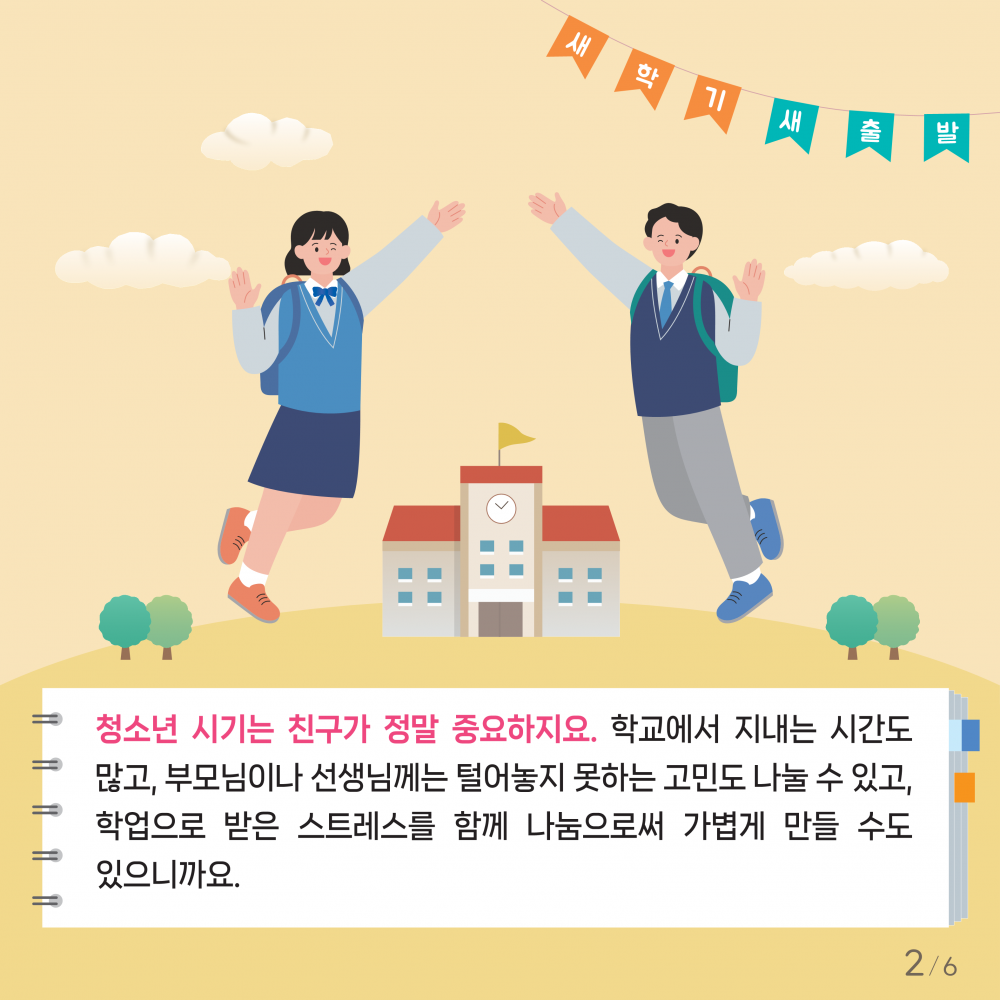 929a4604e852ae64fa59b3b5e2149315_1742350396_3676.png