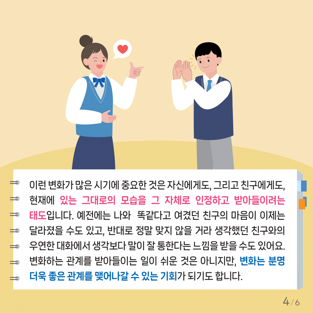 929a4604e852ae64fa59b3b5e2149315_1742350399_8162.png