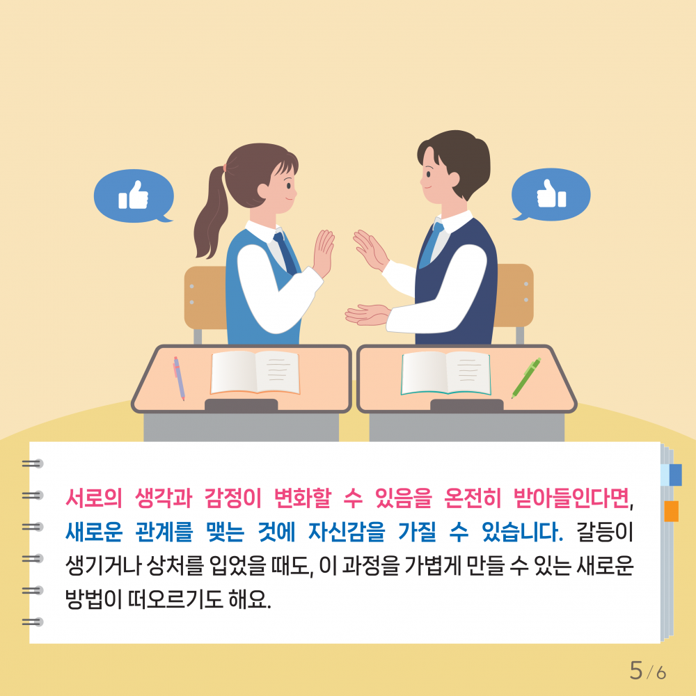 929a4604e852ae64fa59b3b5e2149315_1742350401_3286.png