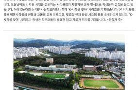 섬네일 이미지