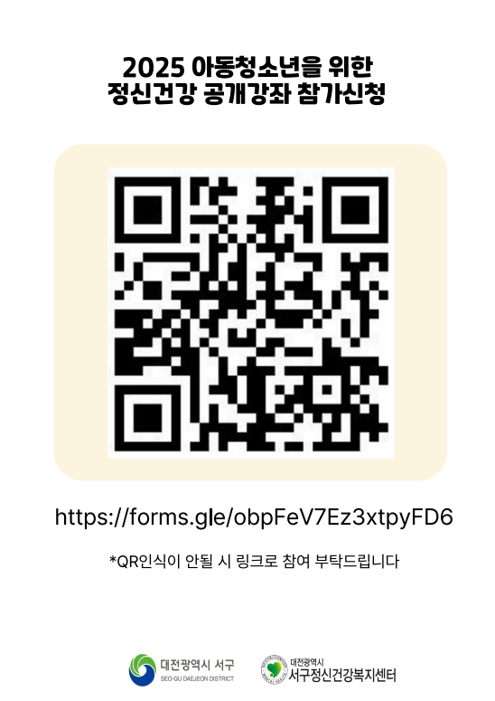 e6dd79f949ef8db46c1fac94670f5145_1747898592_5122.png