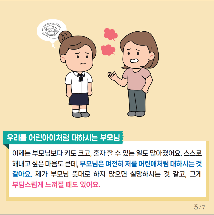 498c3ddf8be9b174e86c12cb9069537a_1749533583_1558.png