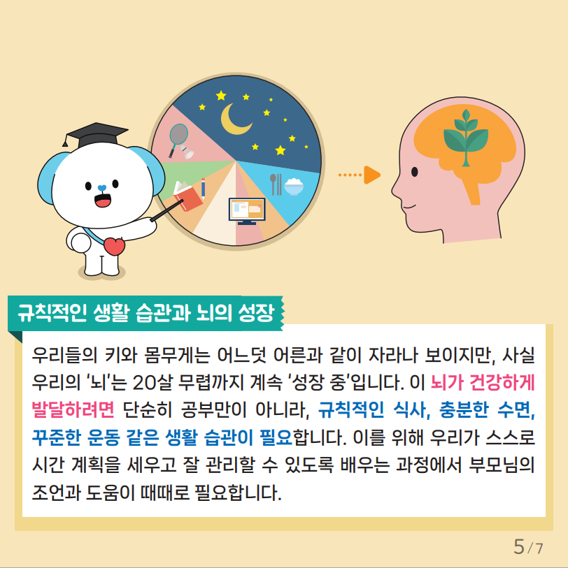 498c3ddf8be9b174e86c12cb9069537a_1749533589_2209.png