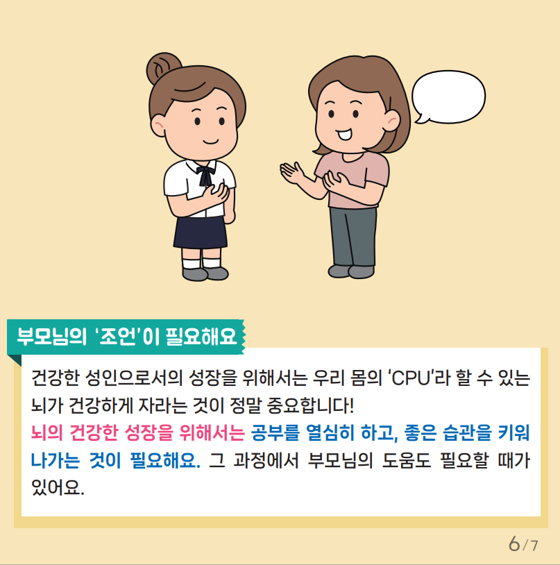 498c3ddf8be9b174e86c12cb9069537a_1749533591_3913.png