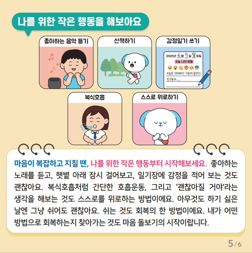 9735c7829d5ca366ddb627a5a5f6cd07_1751344924_328.png