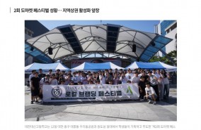 섬네일 이미지