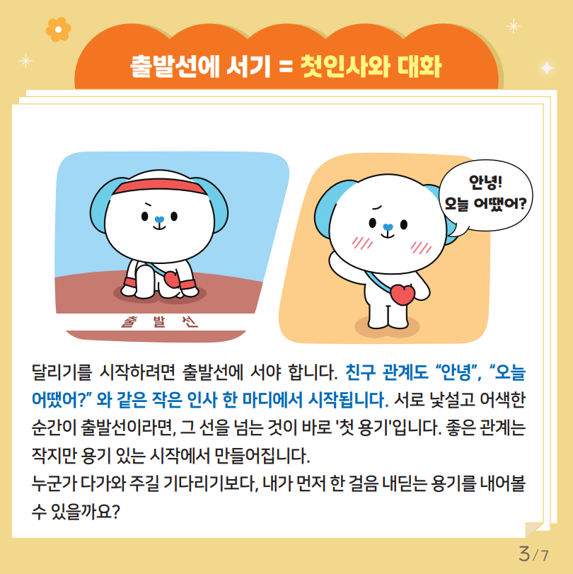 ae5e5d736bf5b8baab0f2831067d3c03_1757306927_5989.png