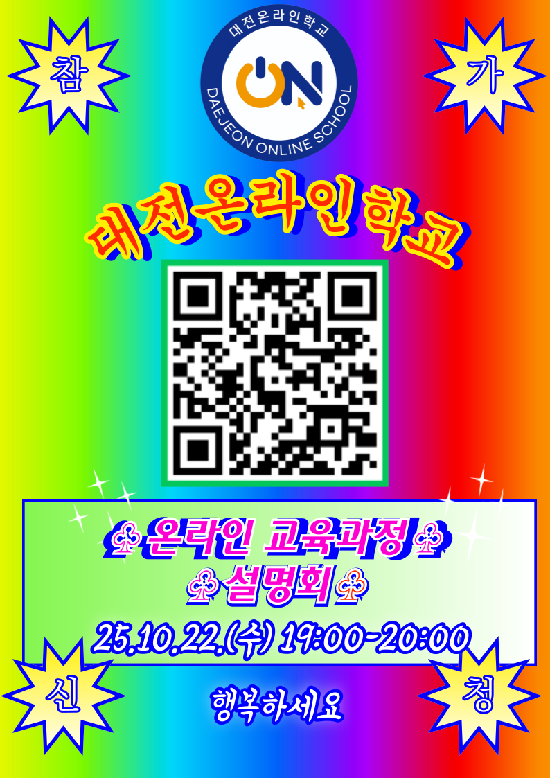 3a6292c05b2a5ef933b677c6d2a6daca_1760489652_7942.png