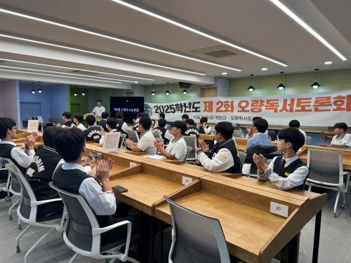 85d63f9a2fc9a35ec044ee8a11e55d11_1761910470_5951.jpg 85d63f9a2fc9a35ec044ee8a11e55d11_1761910470_5951.jpg