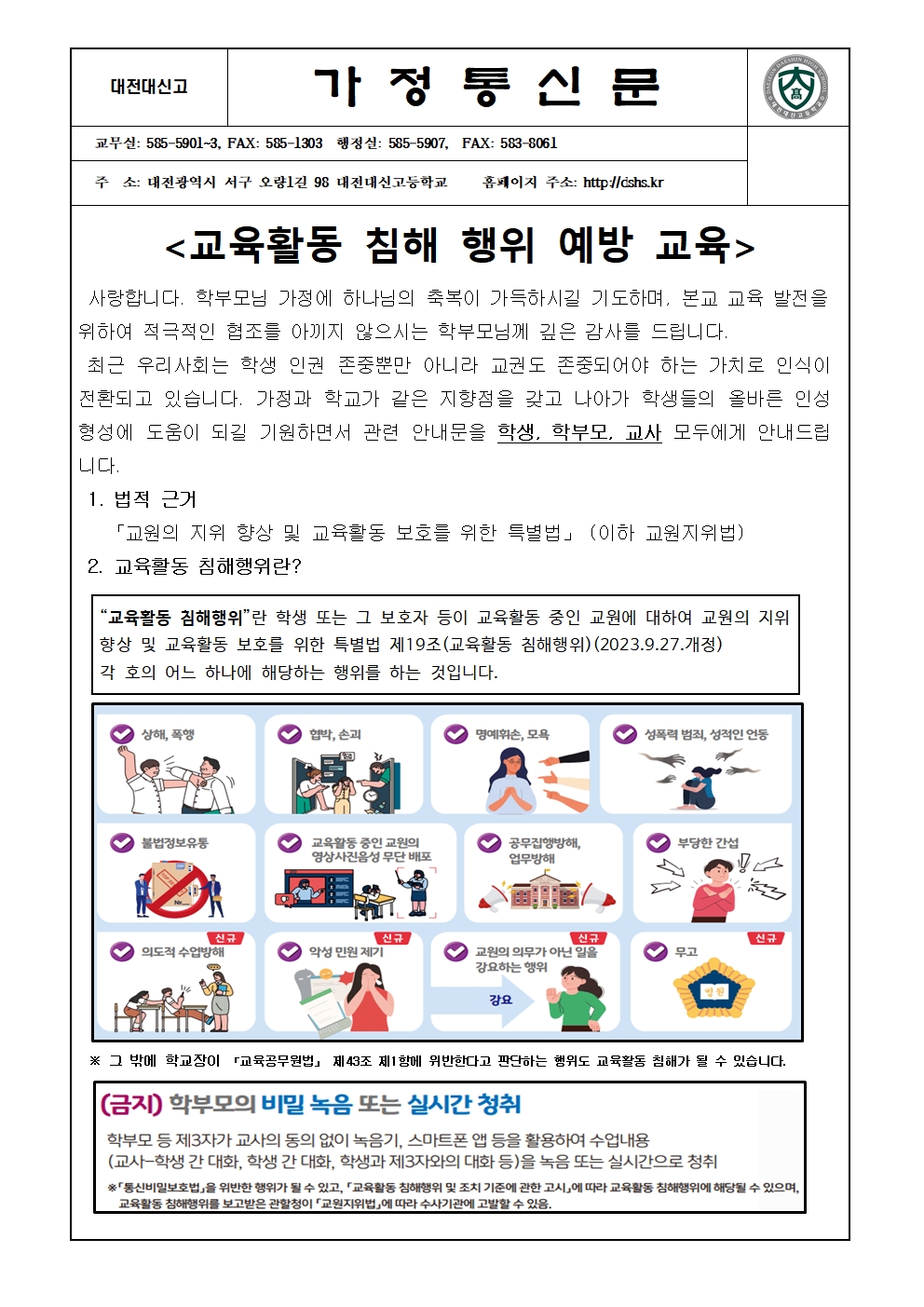 c3ff0796711980971c62a83b880f3e6d_1763599251_7435.jpg c3ff0796711980971c62a83b880f3e6d_1763599251_7435.jpg