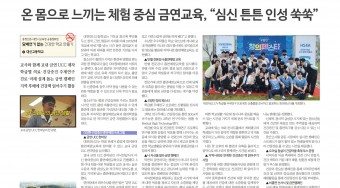 섬네일 이미지