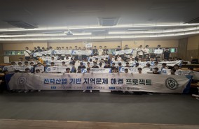 섬네일 이미지