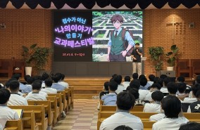 섬네일 이미지